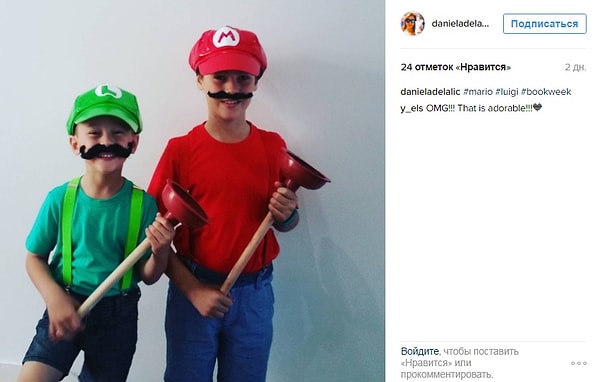 14. Марио и Луиджи