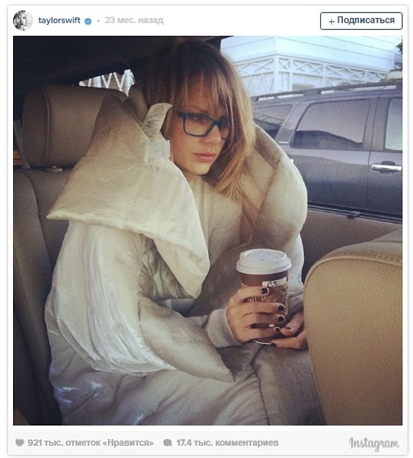 6. Тейлор Свифт, едва проснувшаяся, чтобы успеть к вылету в 7 утра
