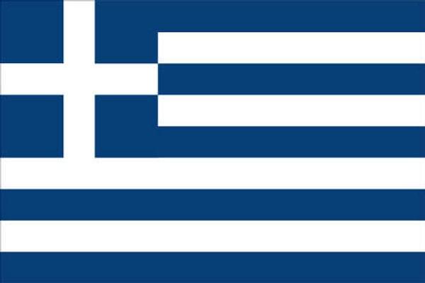 Yunanca!
