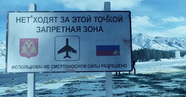 Агенты «Щ.И.Т.» (2015-2016)