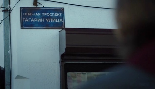 12 обезьян (2015)