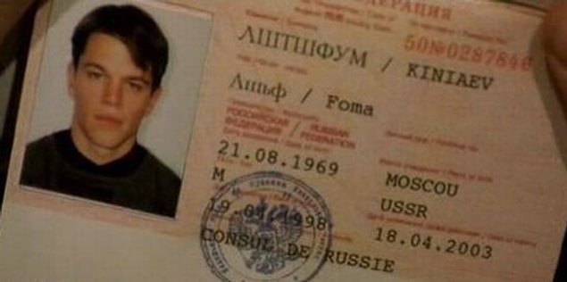 Идентификация Борна (2002)