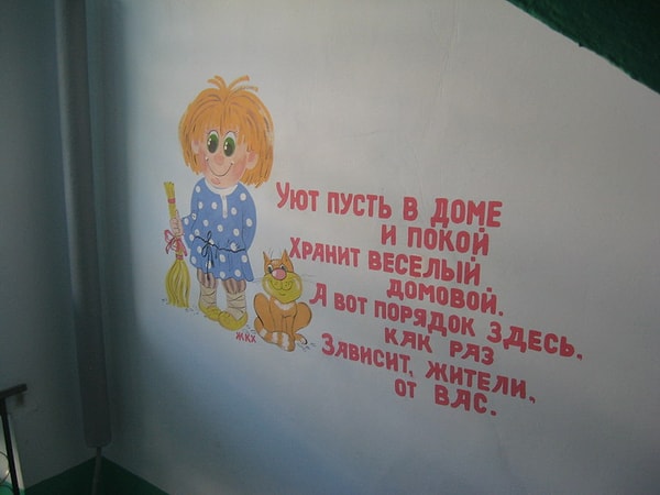 И жизнеутверждающий позитивчик напоследок: