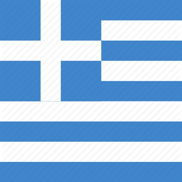 Yunanistan