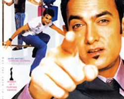 Do Your Thing (2001)