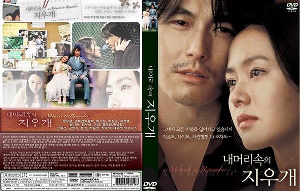 3. A Moment to Remember (2004)