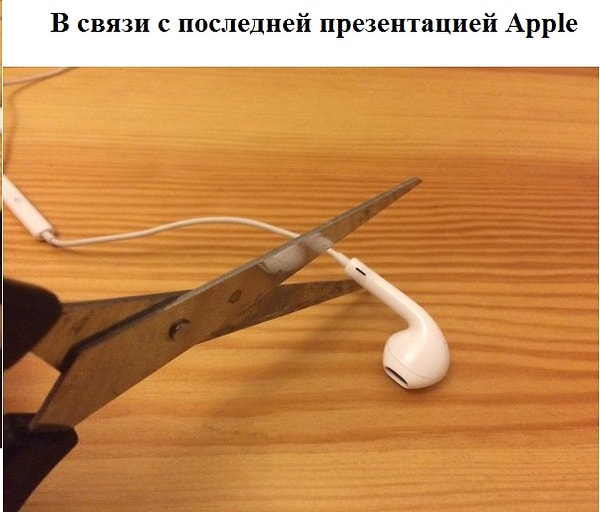 15. А мы пойдем другим путем!