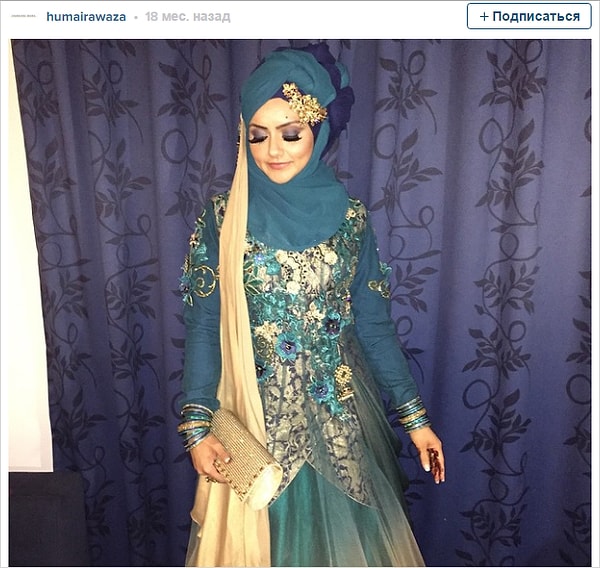 5. Идеальное сочетание