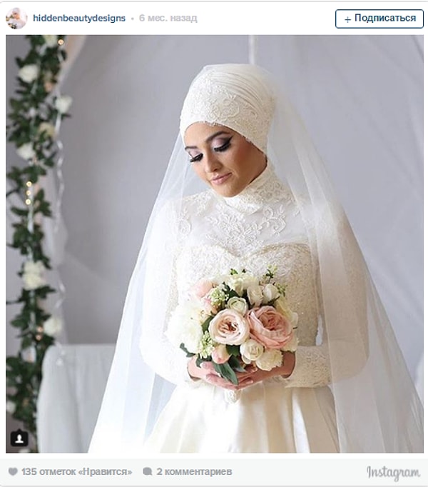 23. Роскошно 💎