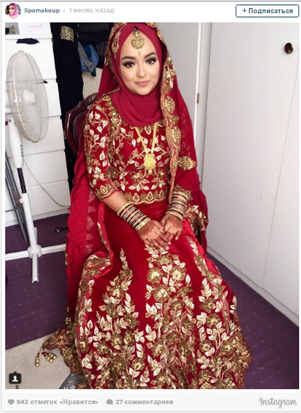 25. Она прямо светится изнутри