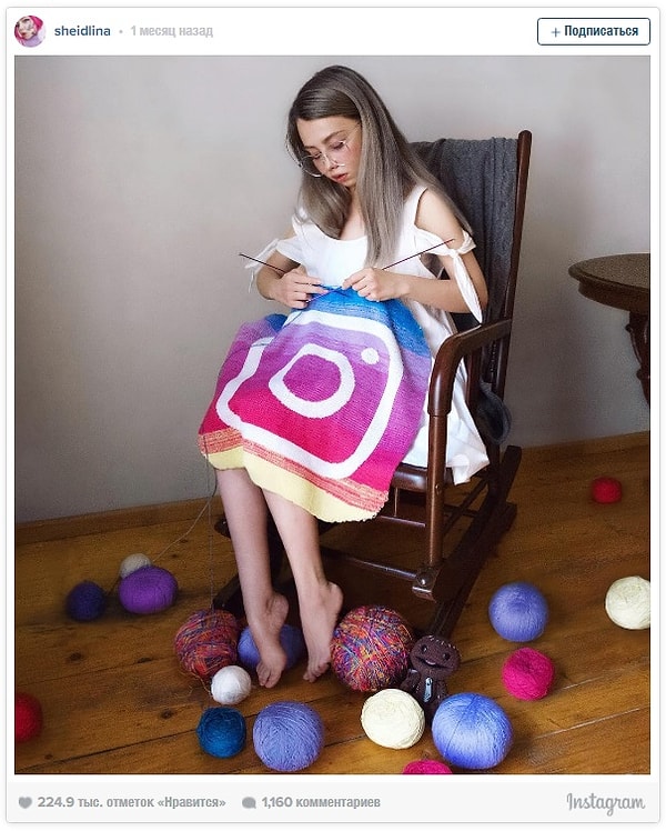 5. Связала свой первый миллион!