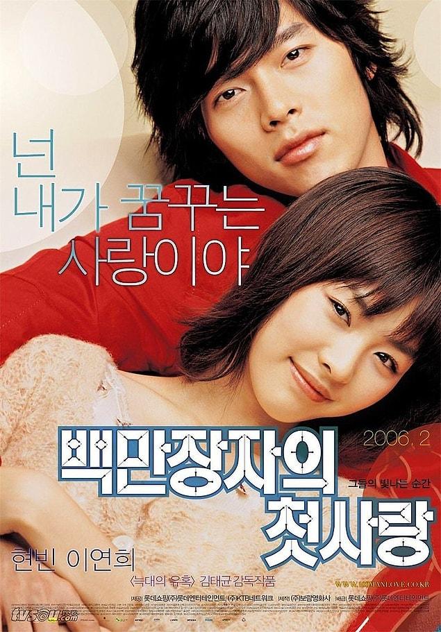 4. A Millionaire's First Love (South Korea) | 2006