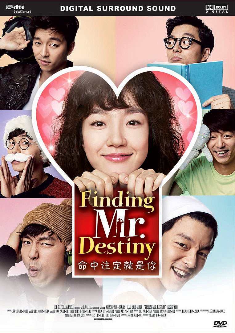 Top 30 Asian Movies For Romantic Comedy Lovers onedio.co