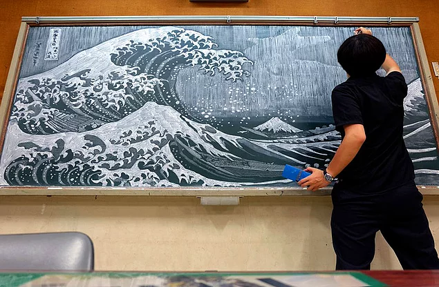 "Большая волна в Канагаве" Кацусики Хокусай