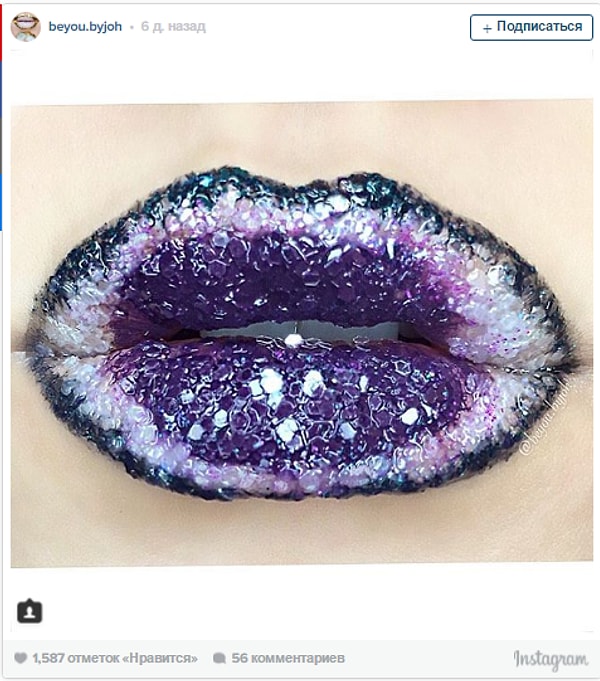 2. «Я использую смесь из тяжелых блесток, цветной базы и густого прозрачного блеска. Губы выглядят будто покрытыми кристаллами в результате процесса смешивания этих продуктов и нанесения их слой за слоем», - сообщает Джоанна.
