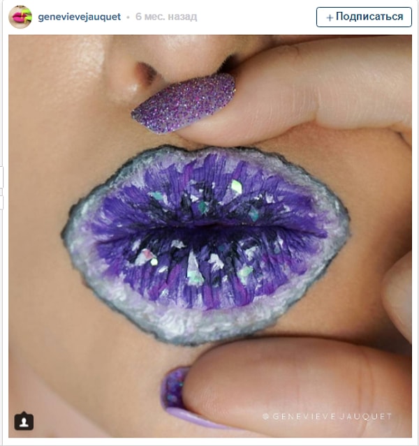 7. От холодных синий оттенков...