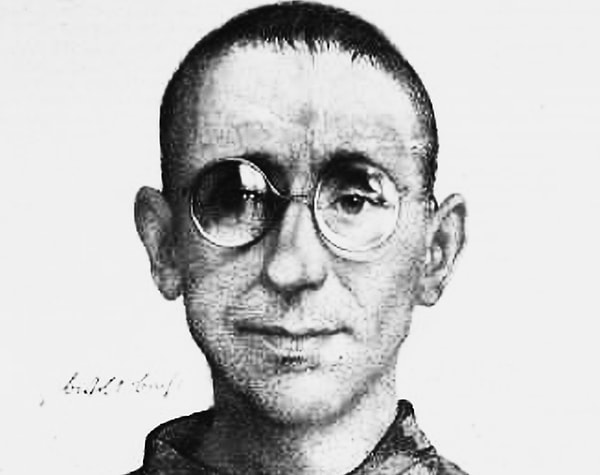 17. "Что такое ограбление банка по сравнению с основанием банка?"