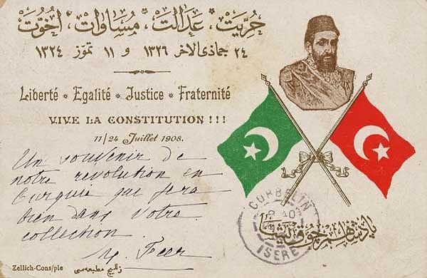 4. 23 Aralık 1876'da, ilk Osmanlı anayasası olan Kanun-ı Esasî'yi ilan etti.
