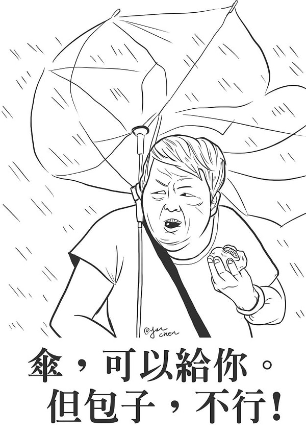 2. Один пользователь даже увековечил этот момент с помощью рисунка