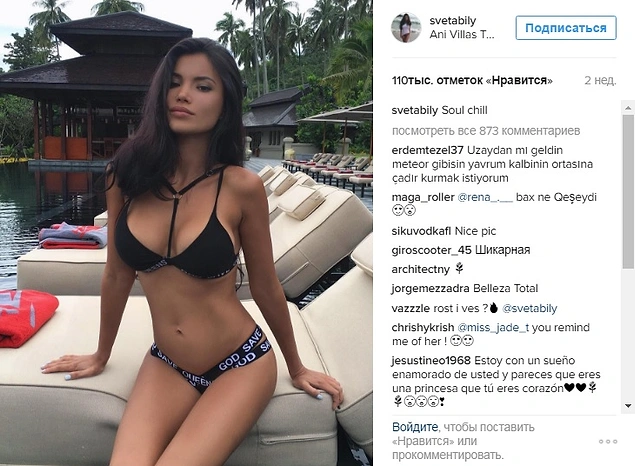 foto-krasivoy-devushki-bryunetki-v-kupalnike-porno-bolshie-i-ogromnie-chleni-narezki