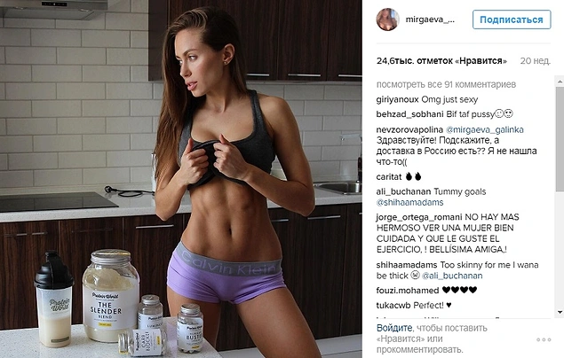 ero-fitnes-modeley-devushek-v-vk-foto-geng