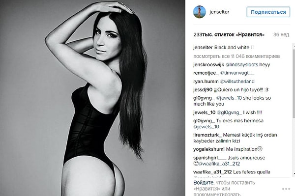 1. Джен Селтер – 9,2 млн. подписчиков