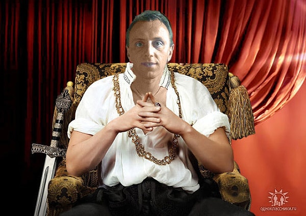 4. "Царь, просто царь!"