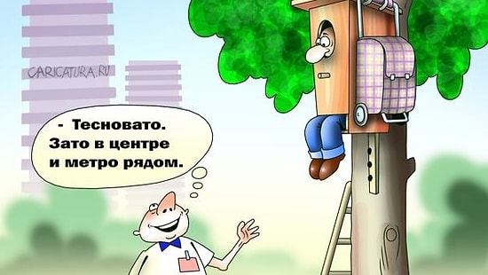 15 злободневных иллюстраций: смешная правда от российского карикатуриста