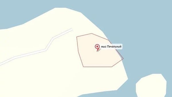 1. Грусть моя печаль...