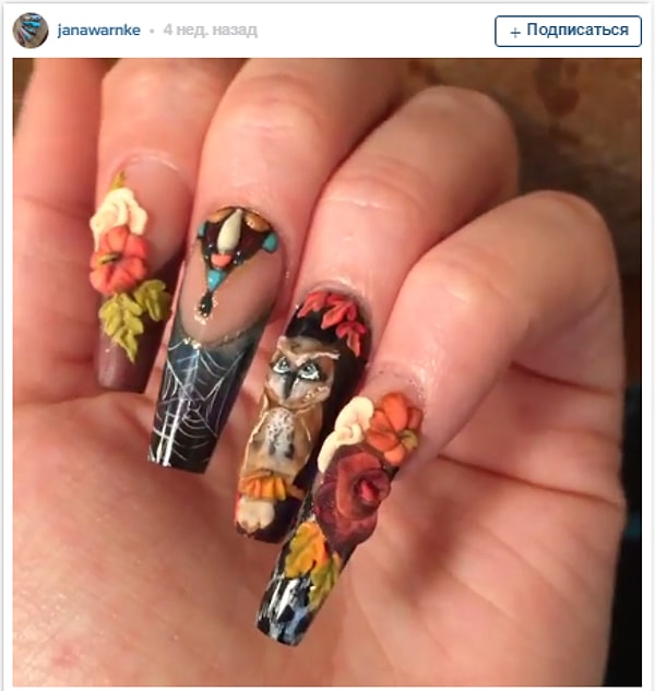 2. Просто произведение искусства