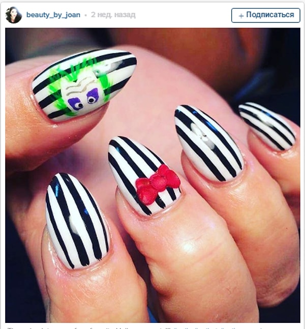 21. Любительницам Джокера посвящается