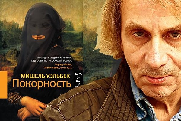 10. Ну не смешно ли смотреть, как это хилое существо, живущее на ничтожной планетке какого-то дальнего ответвления заштатной галактики, встает на задние лапы и заявляет: "Бога нет"?