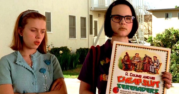 3. Призрачный мир (2001)