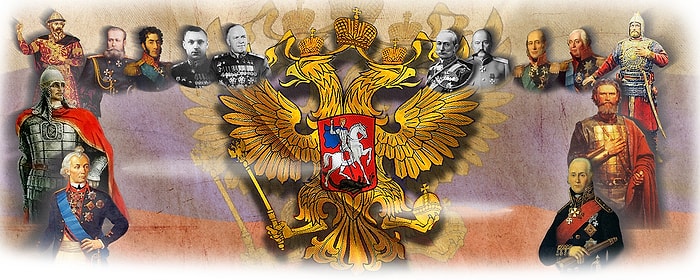 Патриот или уже все забыл? Насколько хорошо ты знаешь историю России?