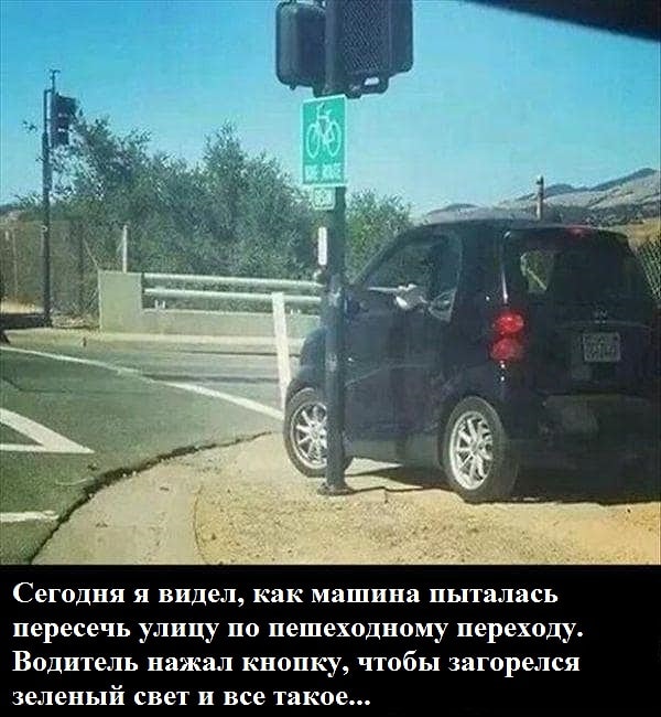 8. Ээээ... Вряд ли это так работает