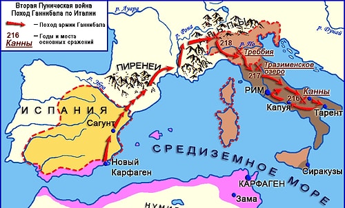 Нью-Йорк находится южнее Рима.