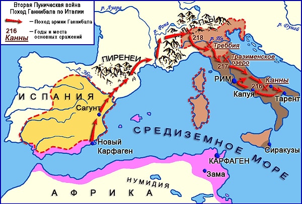 5. Нью-Йорк находится южнее Рима.