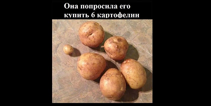 11 фото, которые понравятся мужчинам и взбесят женщин