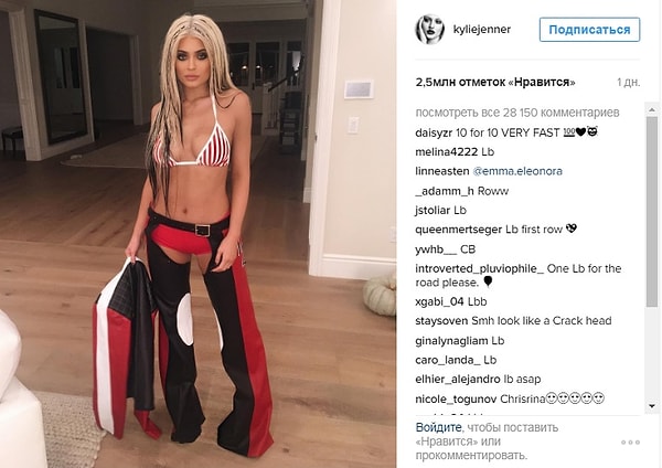 3. Кайли Дженнер в образе Кристины Агилеры из клипа Dirty