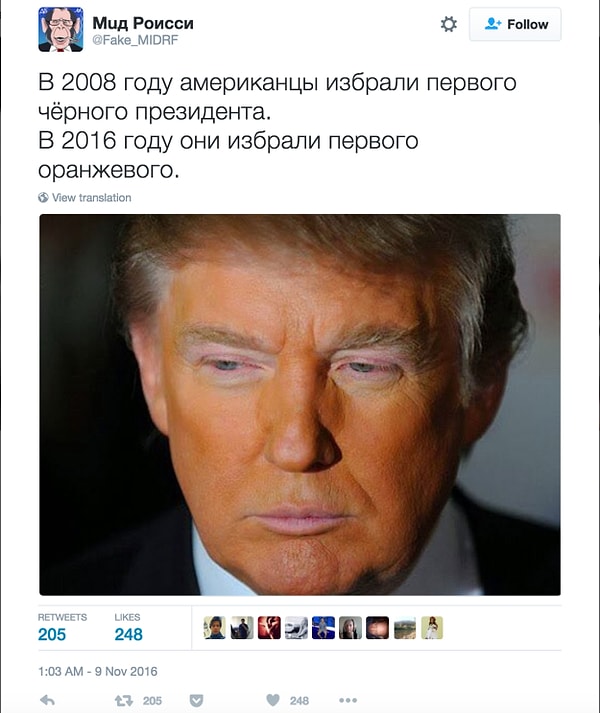 8. Толерантность такая толерантность