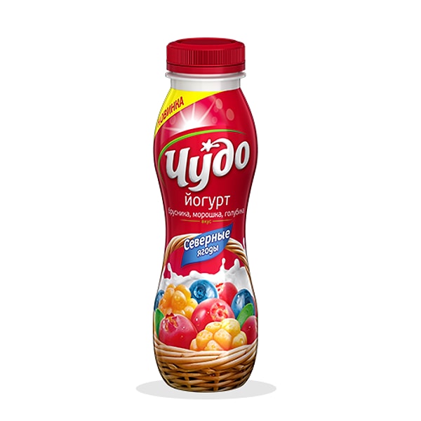 Начни свой день с Чудо-йогурта "Северные ягоды"!