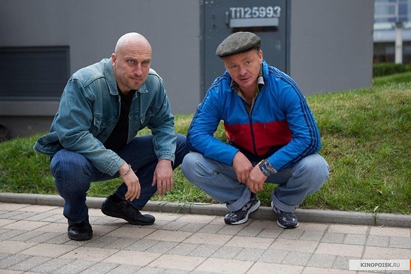 1. Итак, начнем! Что для вас предательство?