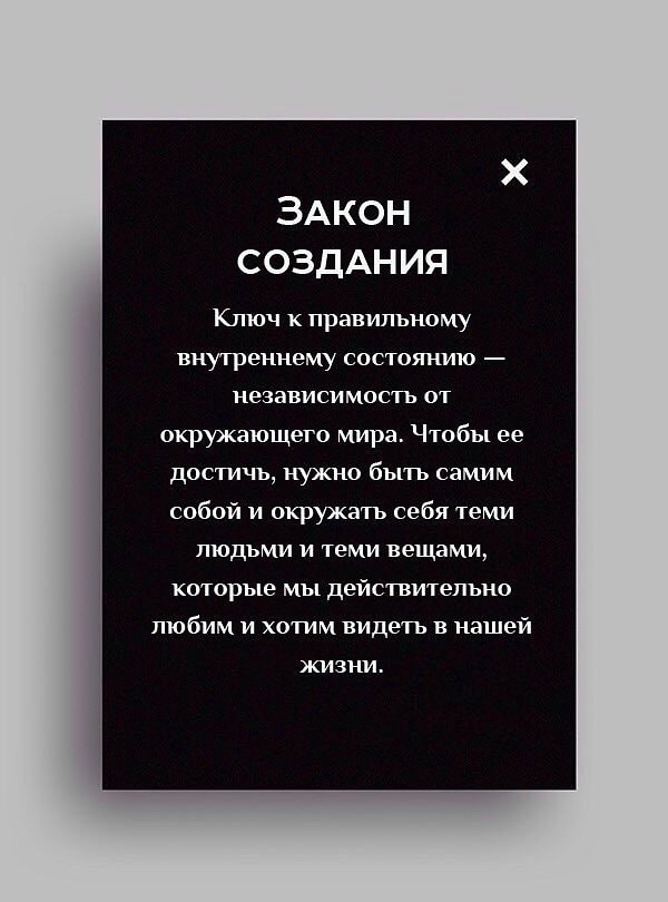 5. 