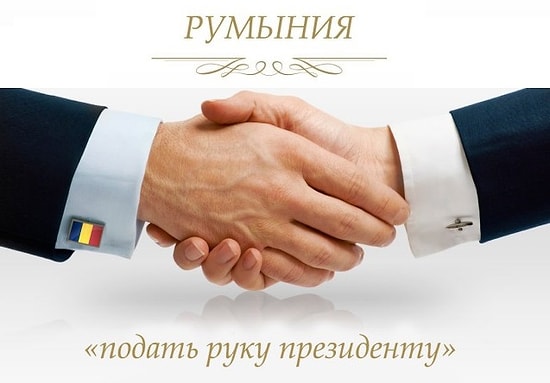 Как в разных странах заменяют слово "онанизм"