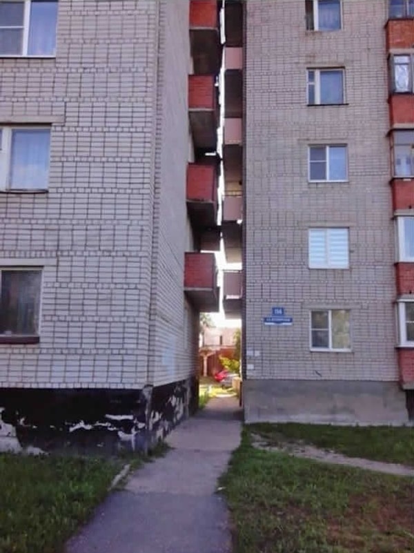 19. Кому нужно личное пространство?