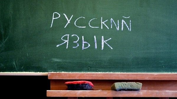 6. Для англоговорящих русский звучит как речь задом наперёд