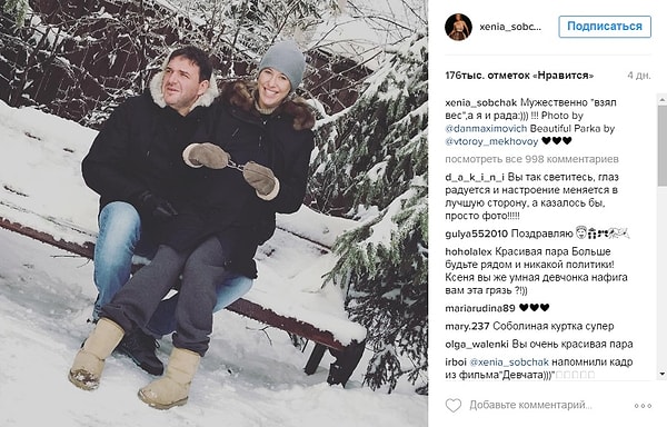 6. Позже вся семья планирует перебраться в клубный дом на Смоленском бульваре