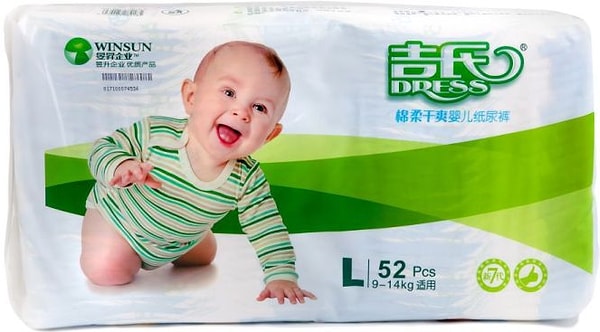 3. Подгузники