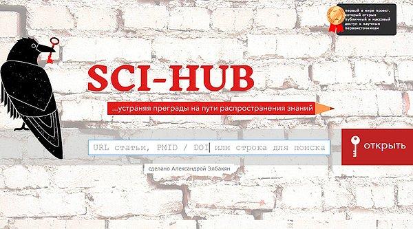 10. Alexandra Elbakyan, platformu sci-hub.io üzerinden 47 milyon ücretli bilimsel makaleyi ‘serbest kılarak’ ücretsiz erişime açtı.