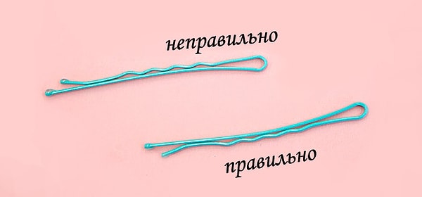 1. Запомните раз и навсегда - невидимку надо использовать так: